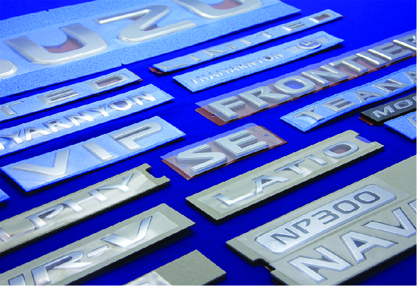 Skilled Assembly Process